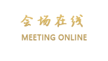 北京凯富酒店